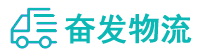 中山到凤庆县物流公司
